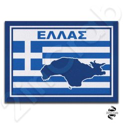 Σήμα Ελληνική Σημαία ΕΛΛΑΣ Σάμος