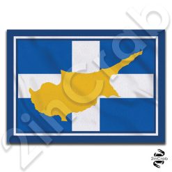 Σήμα Κυματιστή Σημαία Με Την Κύπρο