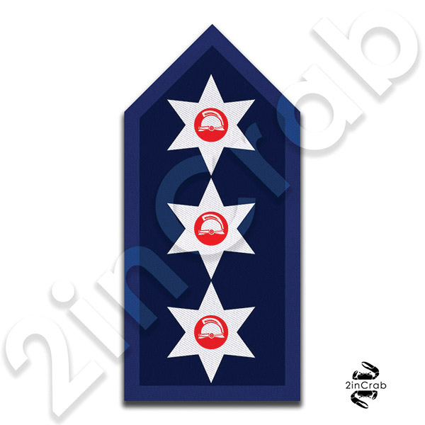 Σήμα Πέτου Πυραγού