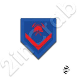 Σήμα Πέτου Πυροσβέστη