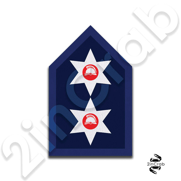 Σήμα Πέτου Υποπυραγού