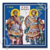 Σήμα Άγιοι Θεόδωροι
